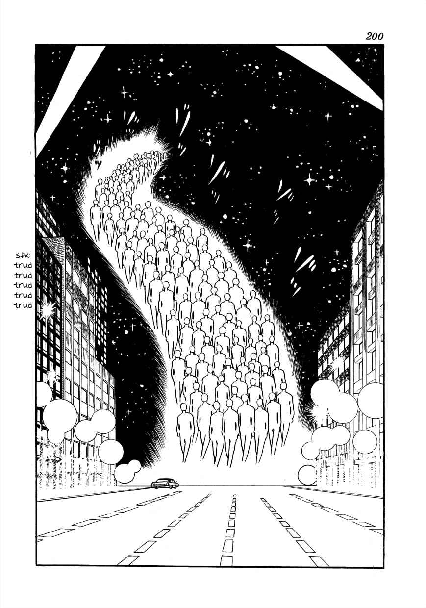 Page 76 Chapter 3 Lunatic Japan