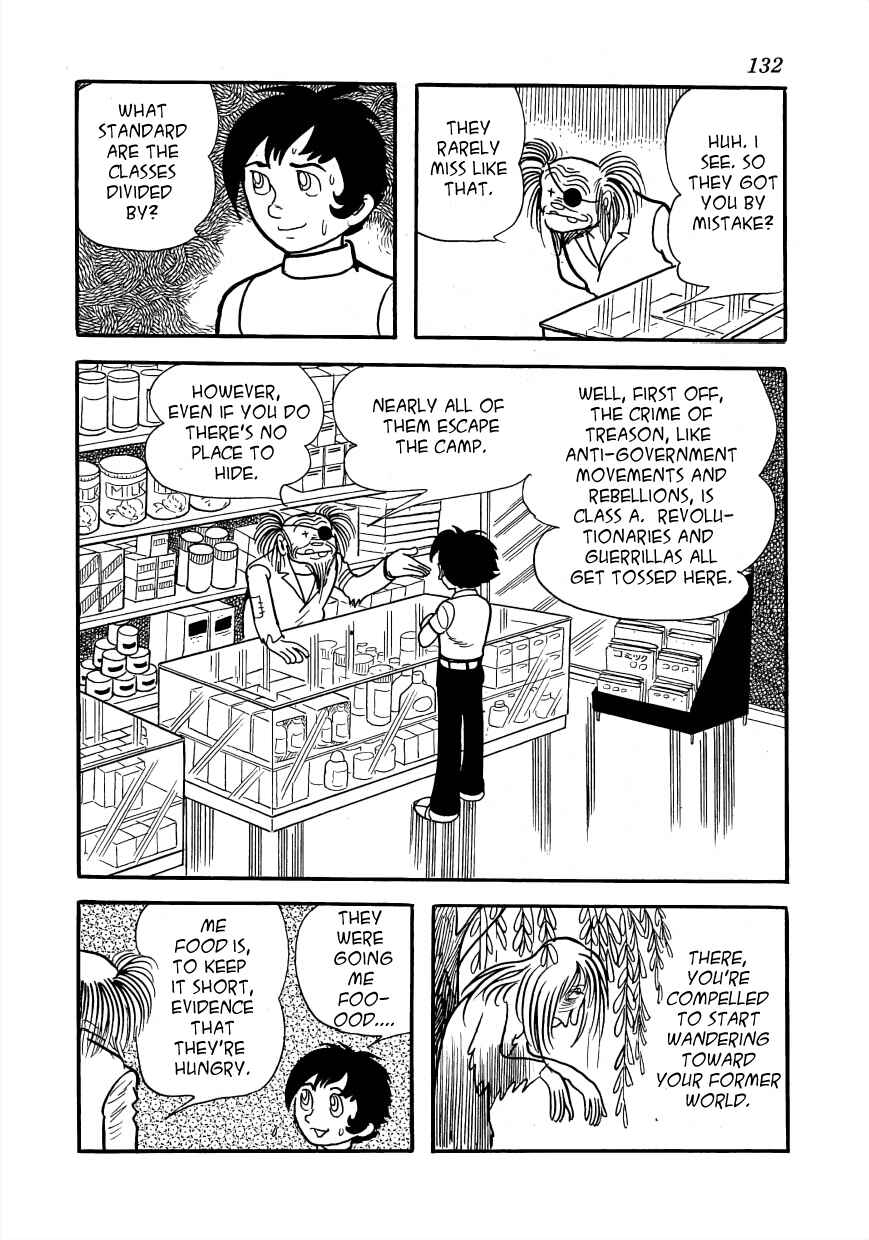 Page 8 Chapter 3 Lunatic Japan