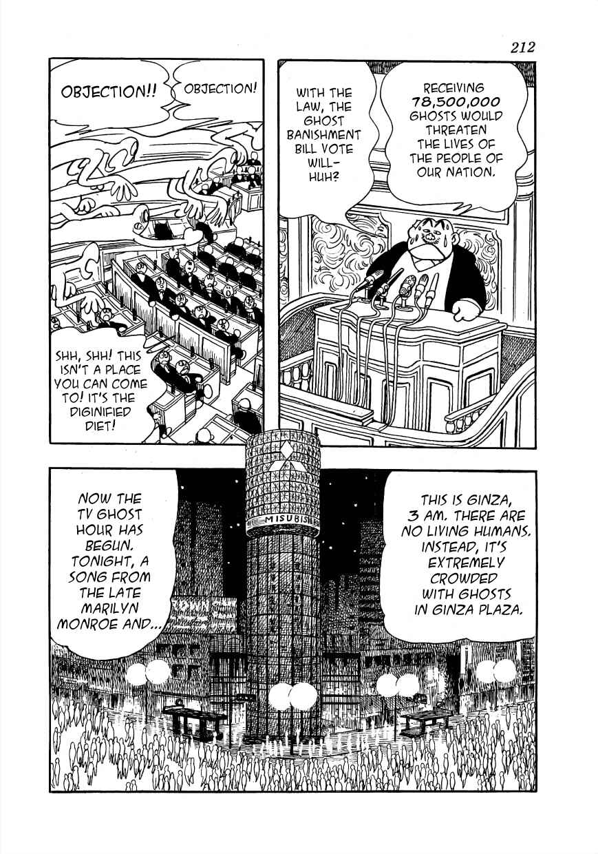 Page 12 Chapter 4 Lunatic Japan