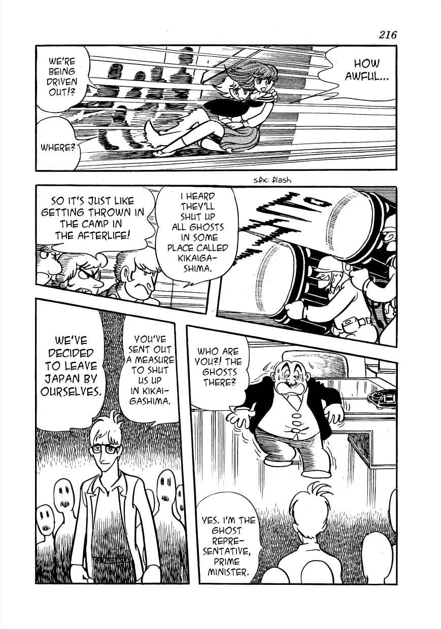 Page 16 Chapter 4 Lunatic Japan