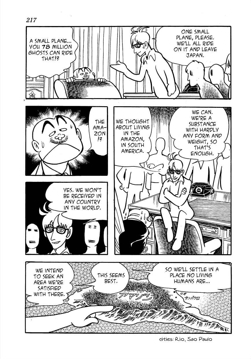 Page 17 Chapter 4 Lunatic Japan