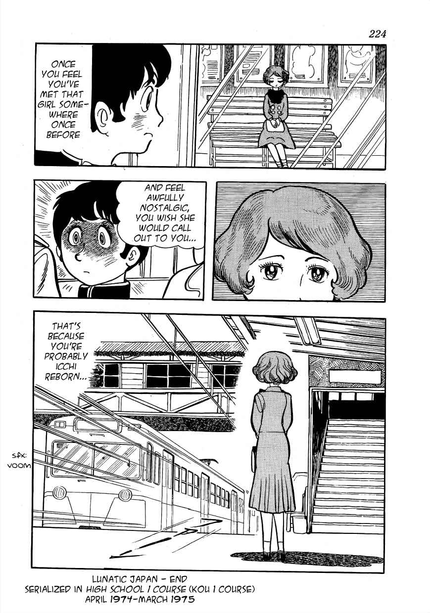 Page 24 Chapter 4 Lunatic Japan