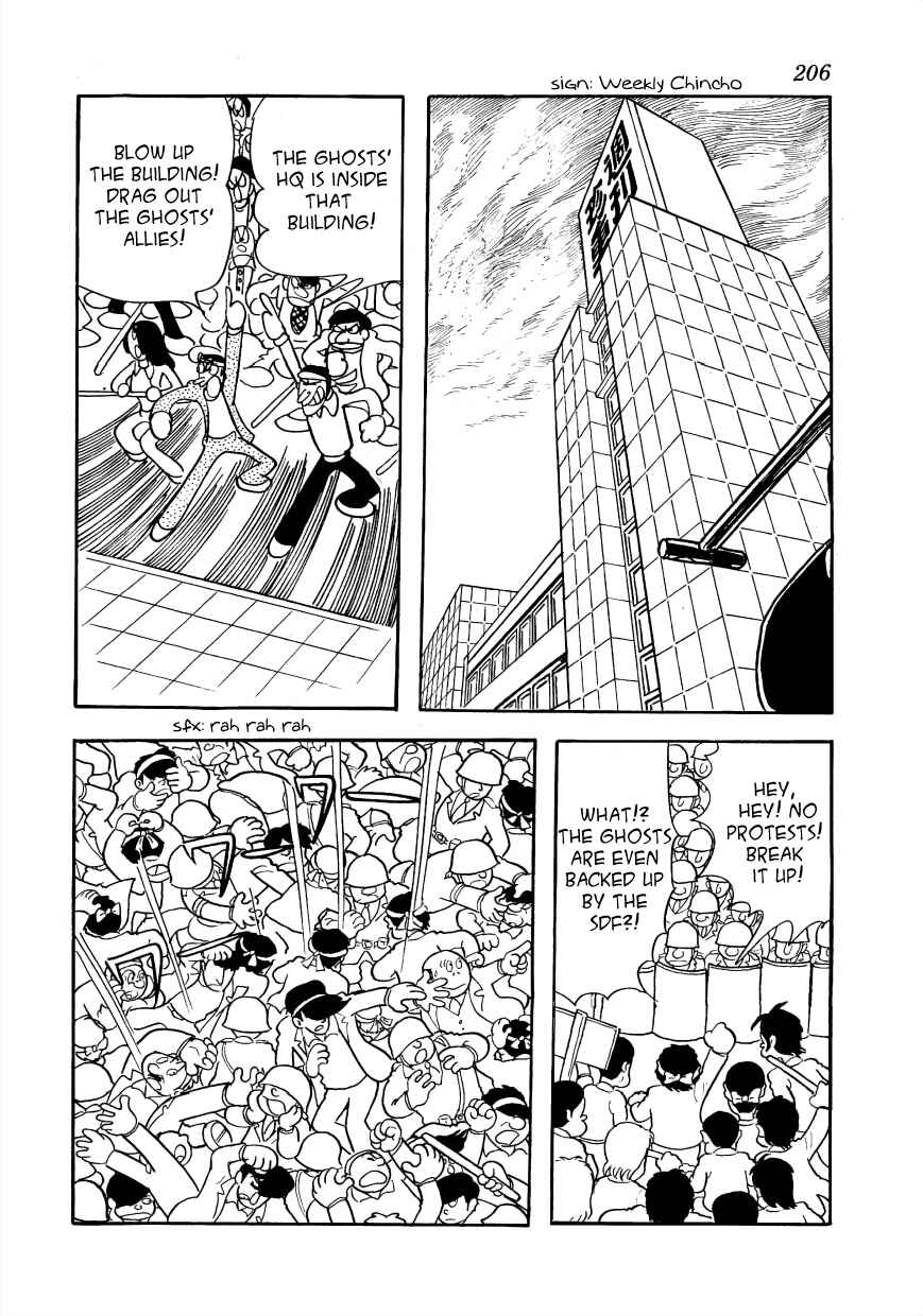 Page 6 Chapter 4 Lunatic Japan