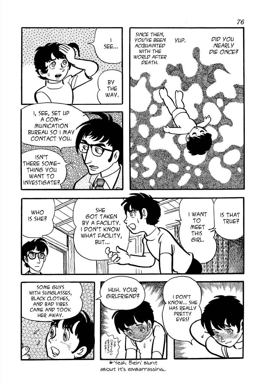 Page 14 Chapter 2 Lunatic Japan