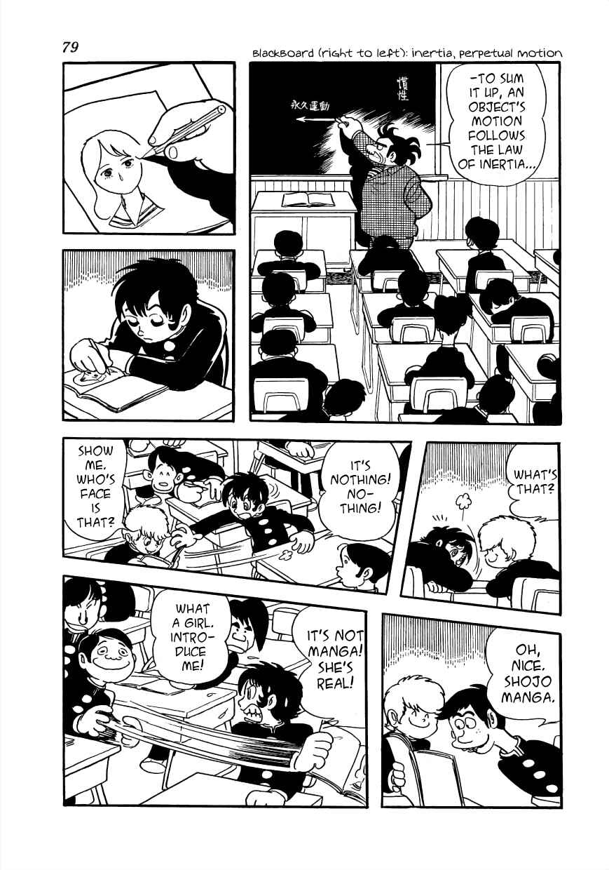 Page 17 Chapter 2 Lunatic Japan