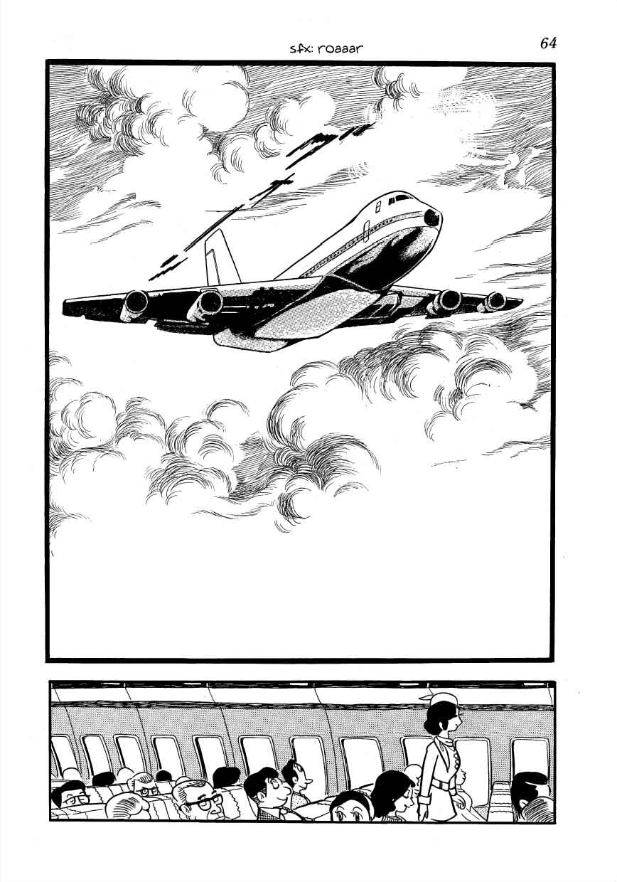 Page 2 Chapter 2 Lunatic Japan