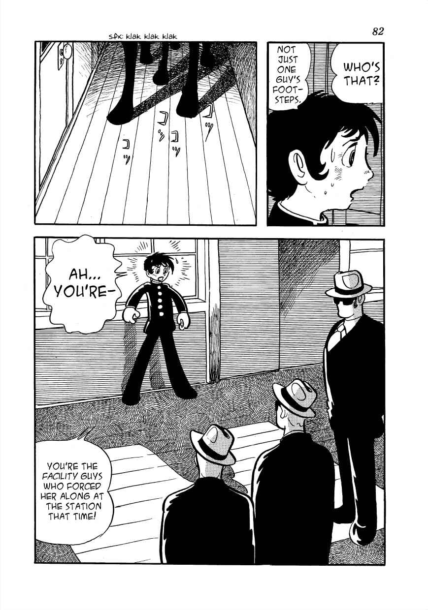 Page 20 Chapter 2 Lunatic Japan