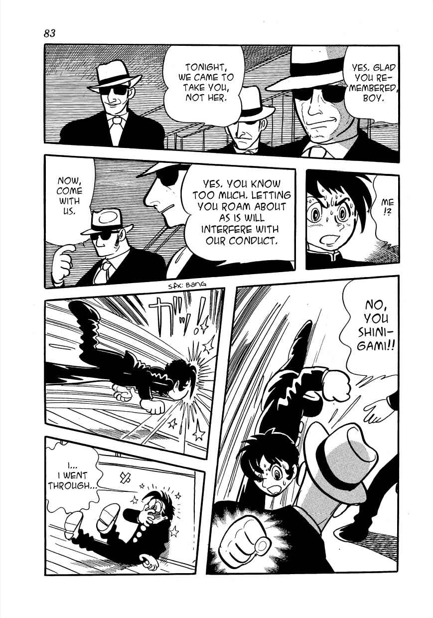 Page 21 Chapter 2 Lunatic Japan