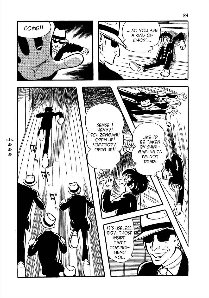 Page 22 Chapter 2 Lunatic Japan
