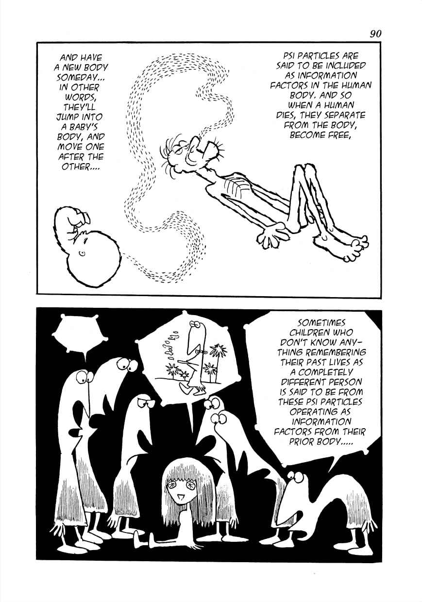 Page 28 Chapter 2 Lunatic Japan