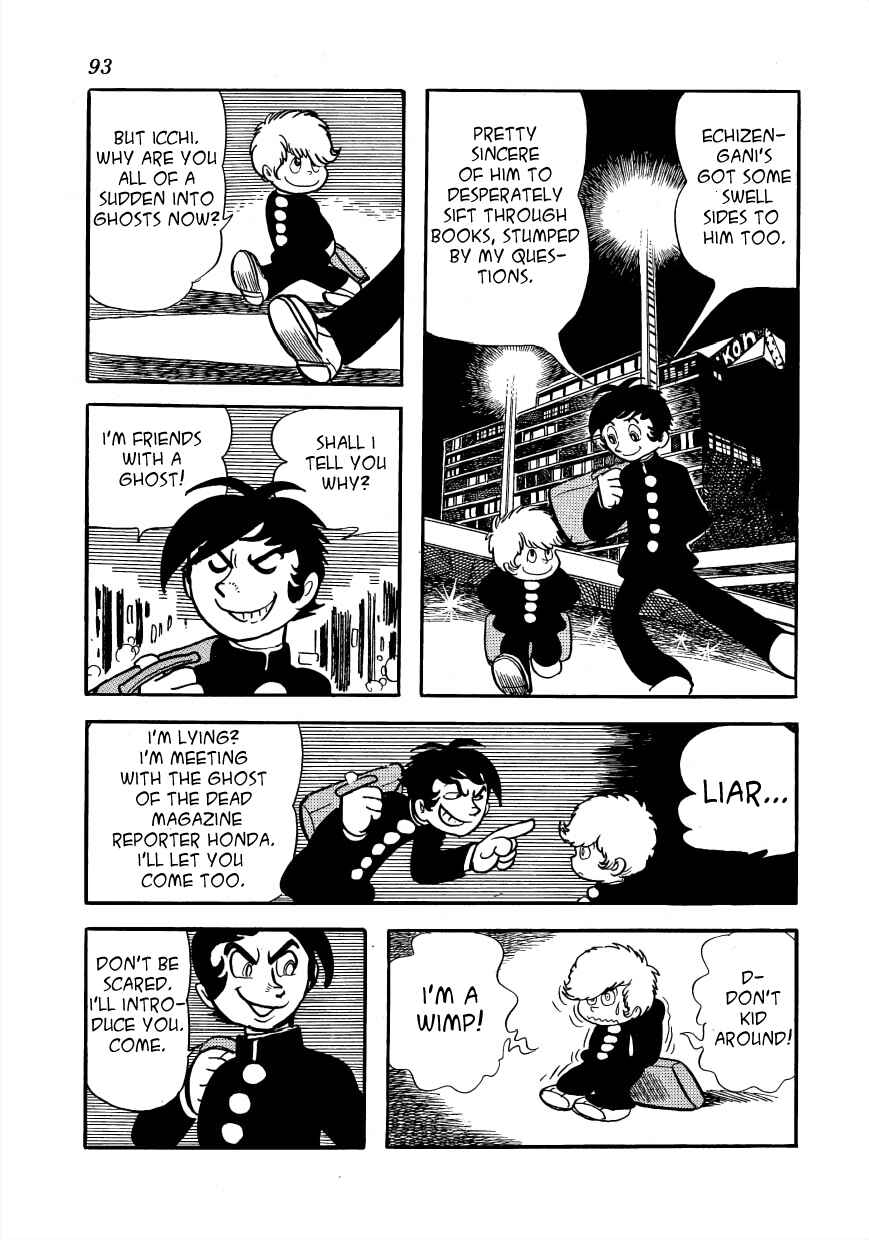 Page 31 Chapter 2 Lunatic Japan