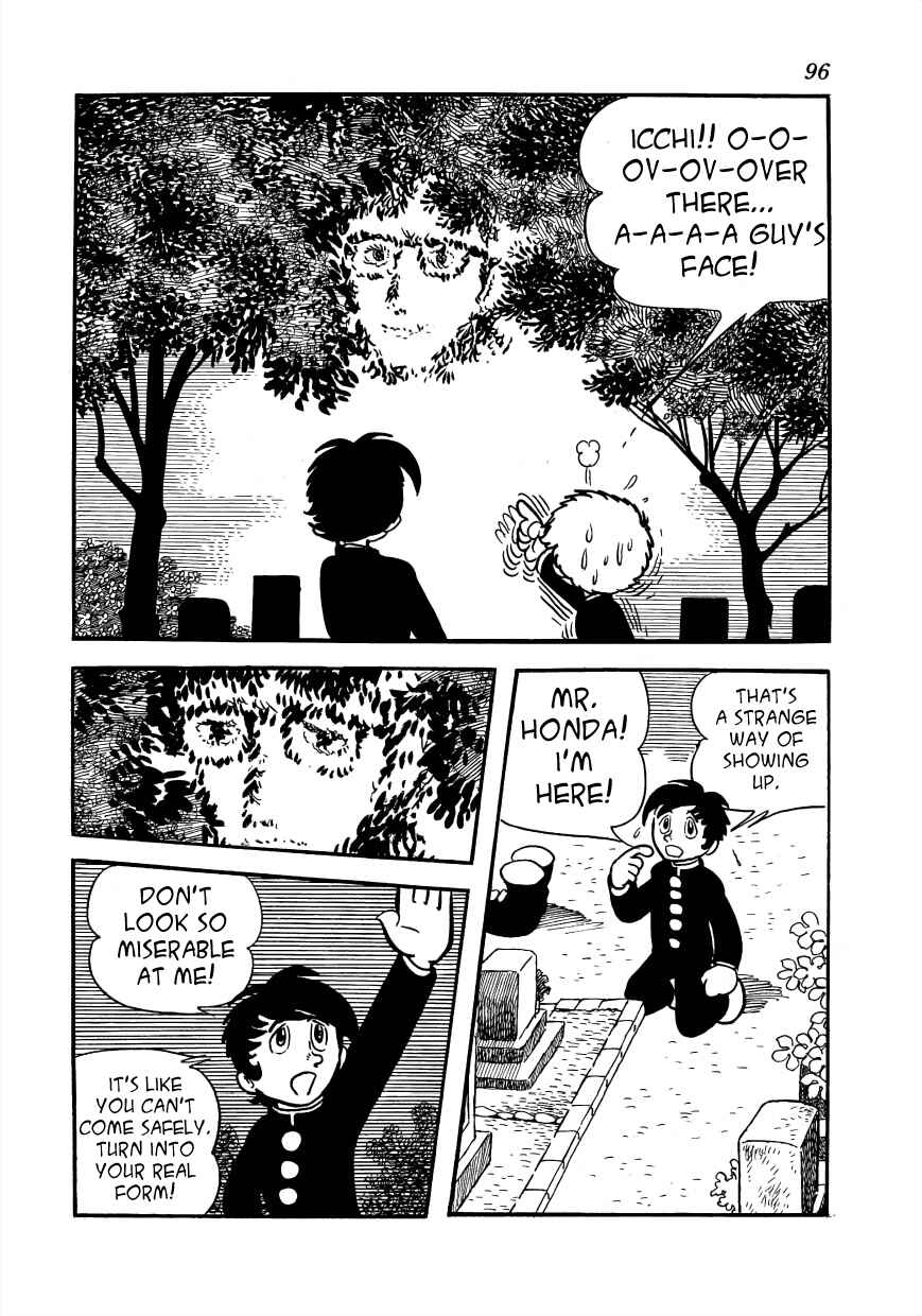 Page 34 Chapter 2 Lunatic Japan