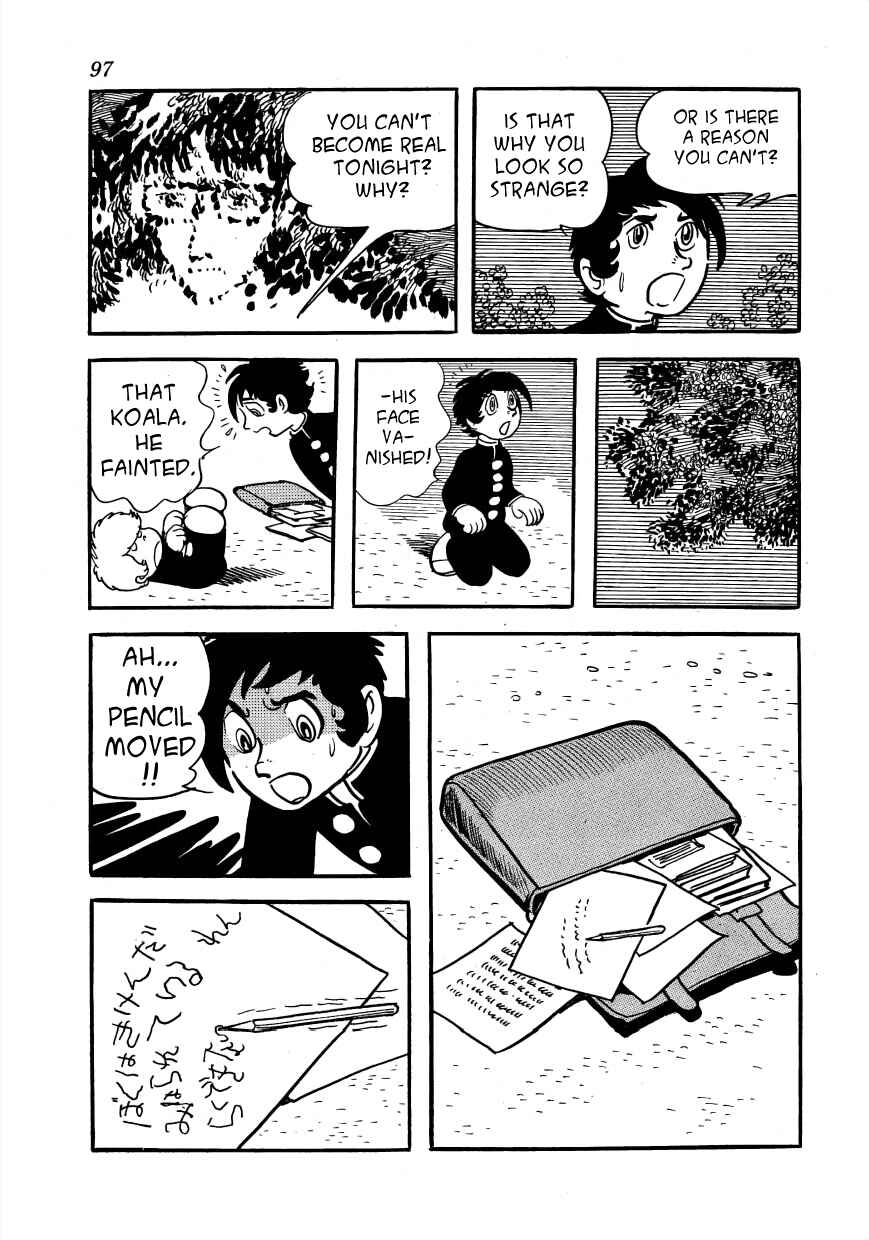 Page 35 Chapter 2 Lunatic Japan
