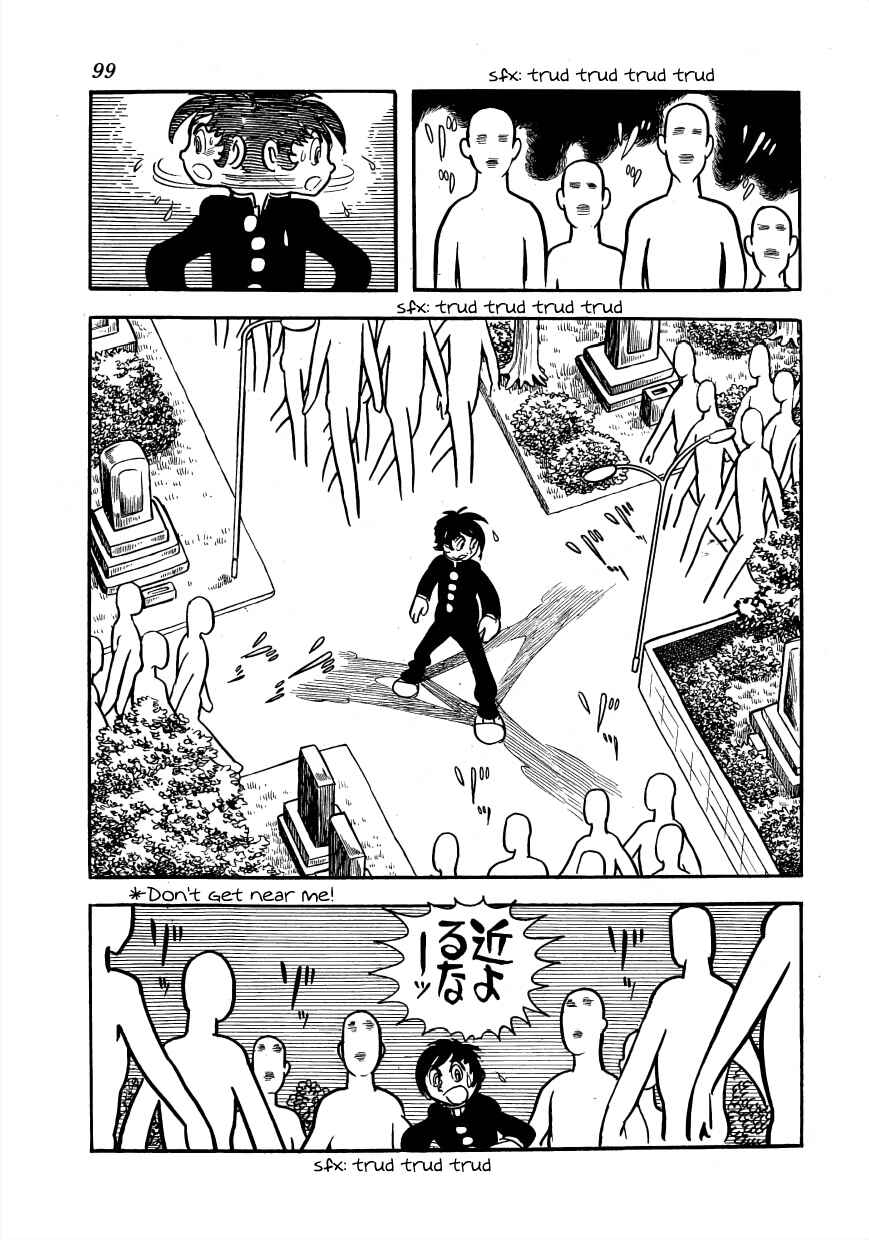 Page 37 Chapter 2 Lunatic Japan
