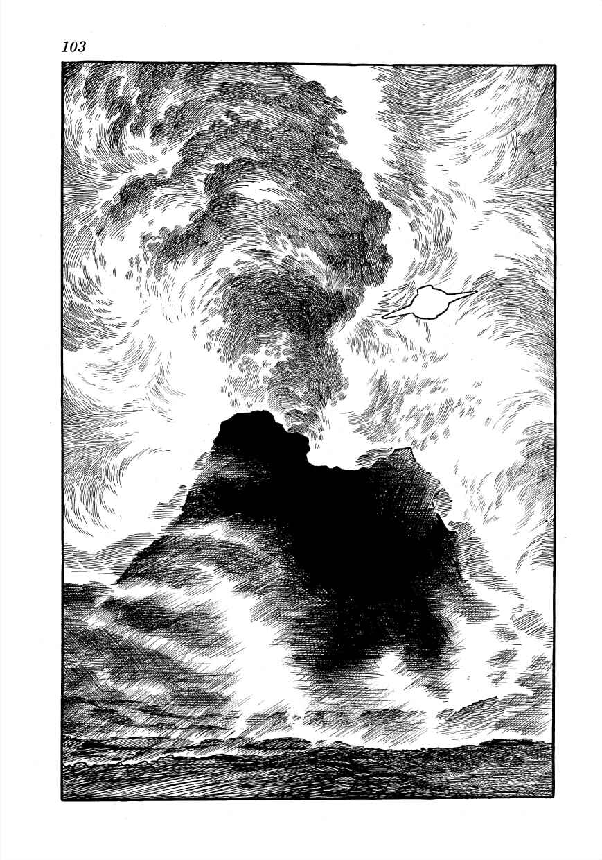 Page 41 Chapter 2 Lunatic Japan