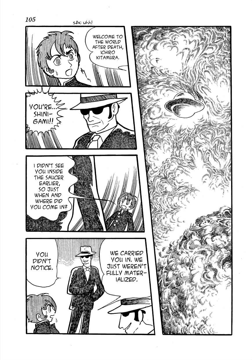 Page 43 Chapter 2 Lunatic Japan