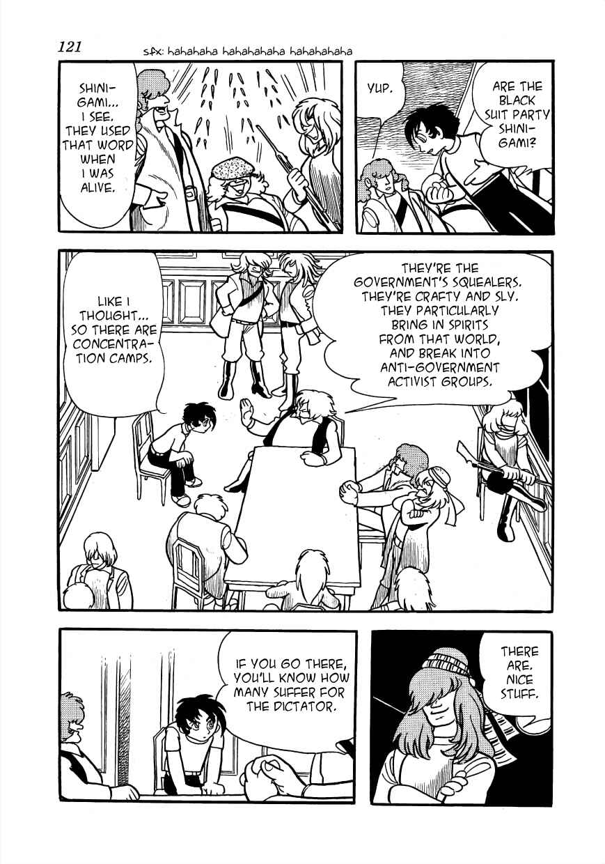 Page 59 Chapter 2 Lunatic Japan