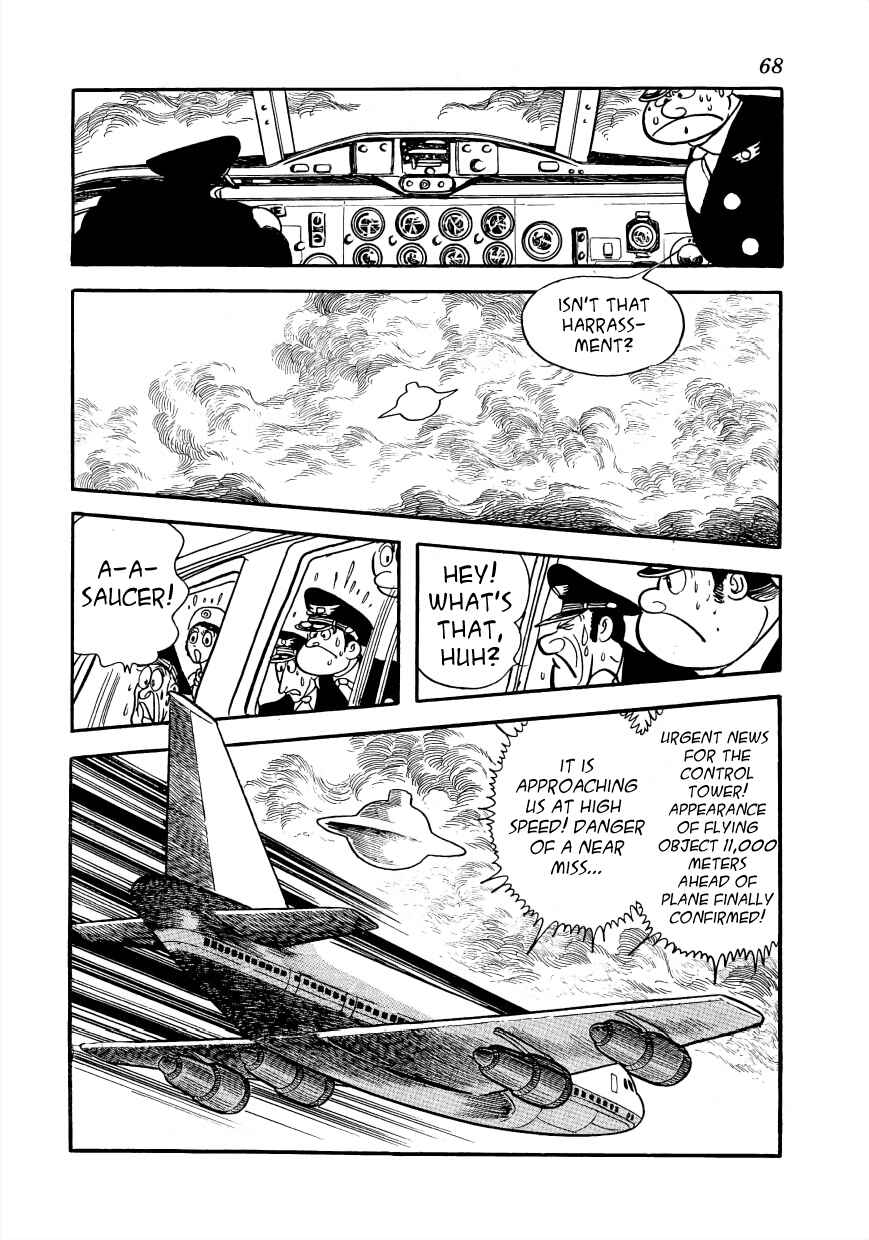 Page 6 Chapter 2 Lunatic Japan