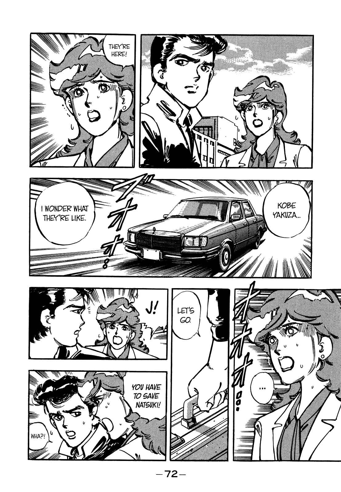 Page 15 Chapter 16 The Story of J