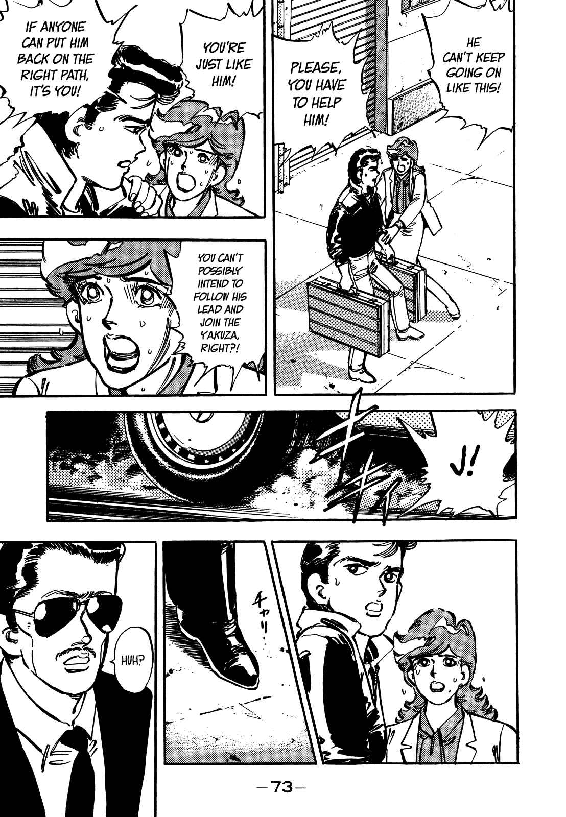 Page 16 Chapter 16 The Story of J