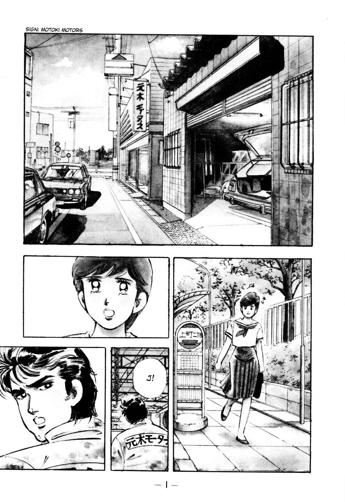 Page 2 Chapter 1 The Story of J