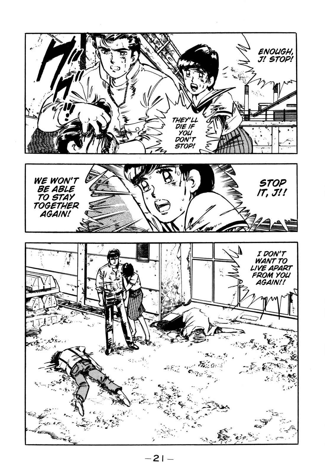 Page 21 Chapter 1 The Story of J