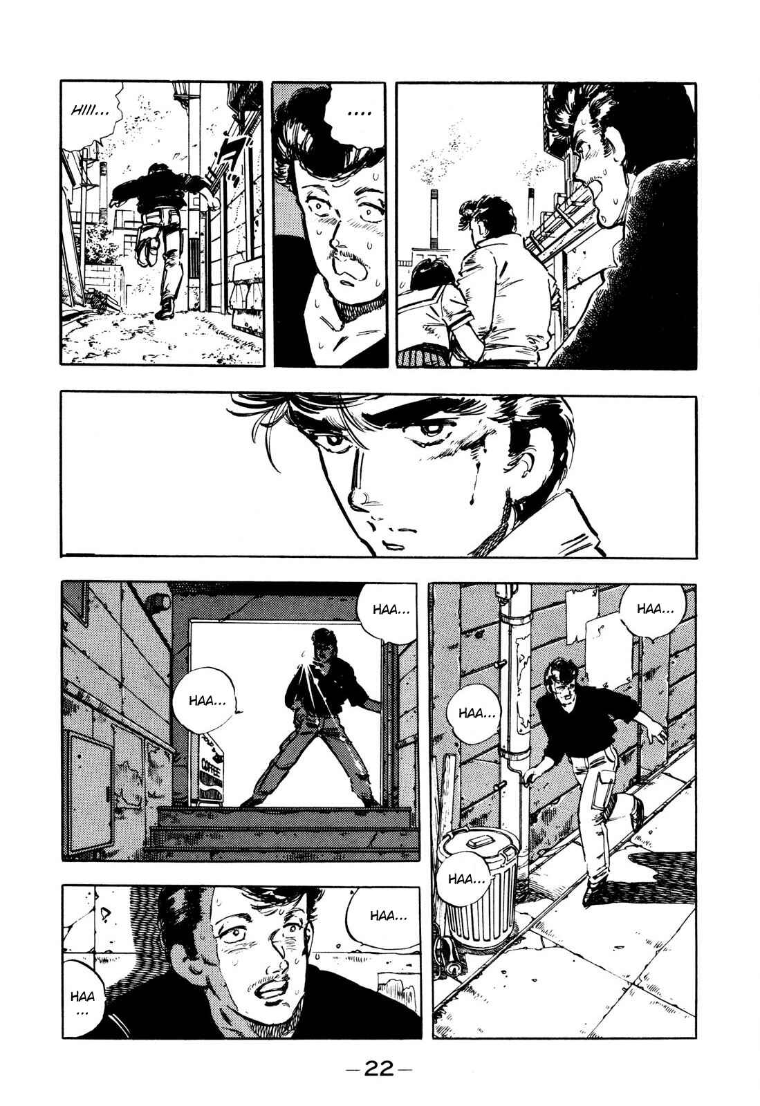 Page 22 Chapter 1 The Story of J