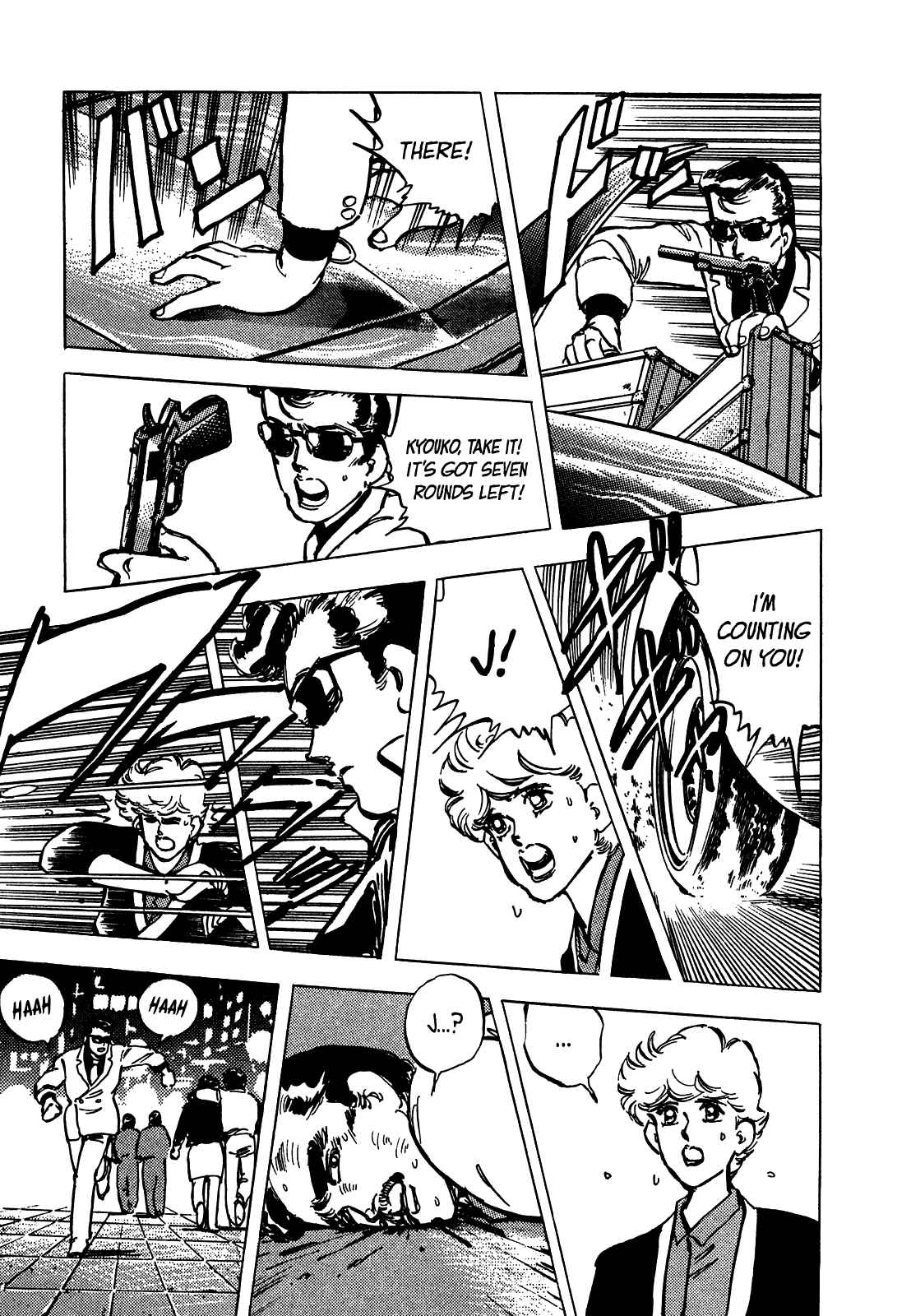Page 12 Chapter 13 The Story of J
