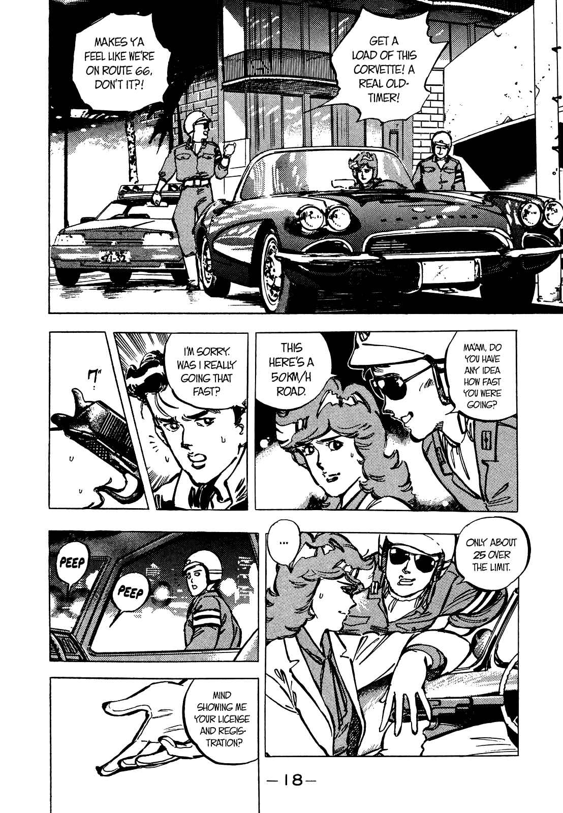 Page 19 Chapter 13 The Story of J