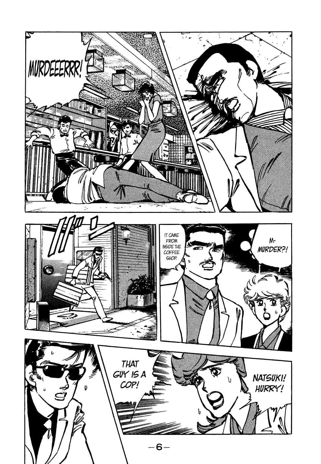 Page 7 Chapter 13 The Story of J