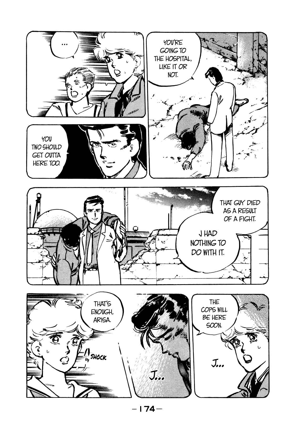 Page 10 Chapter 9 The Story of J