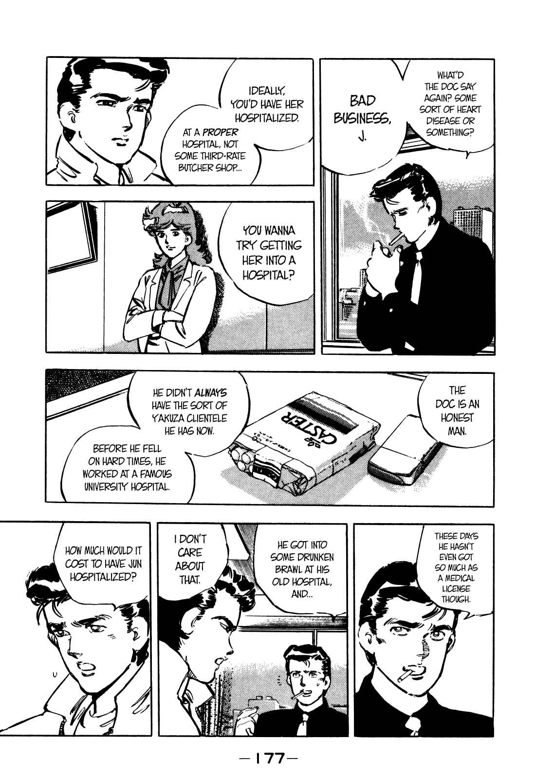 Page 13 Chapter 9 The Story of J