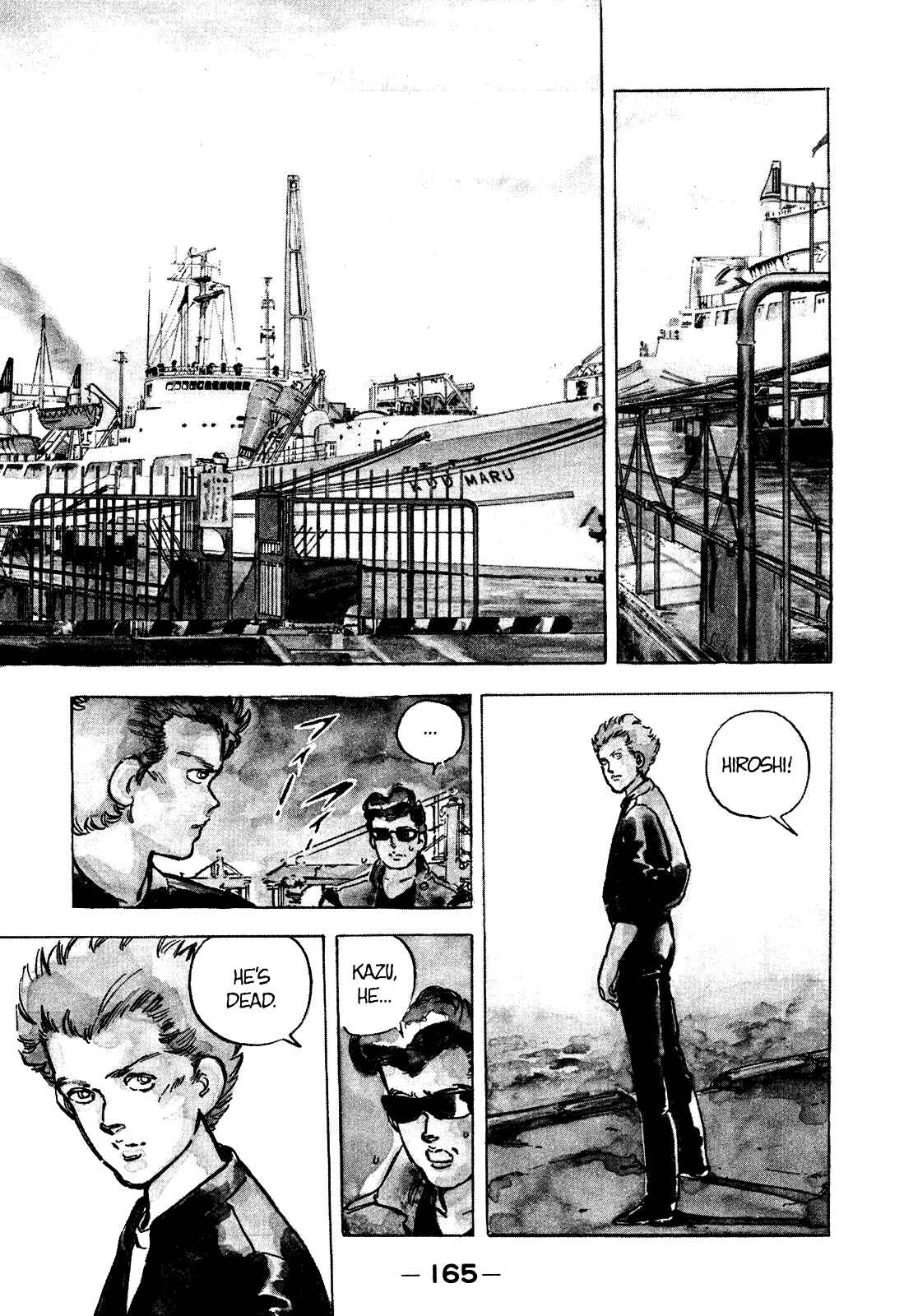 Page 2 Chapter 9 The Story of J