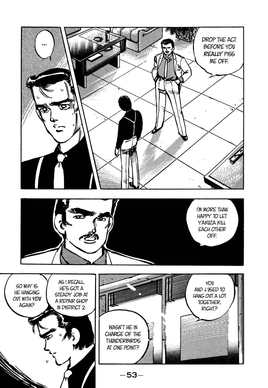 Page 14 Chapter 15 The Story of J