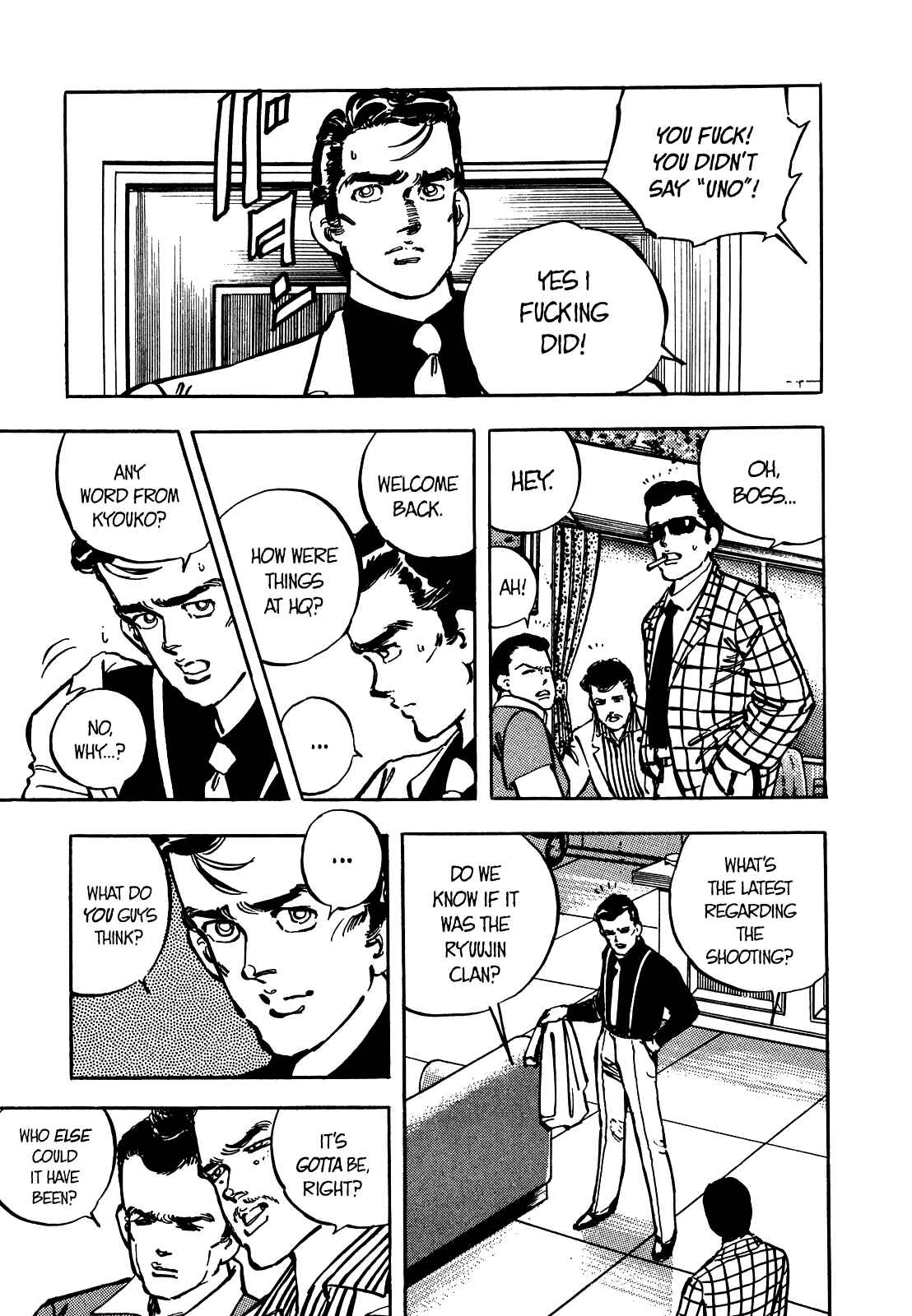 Page 6 Chapter 15 The Story of J