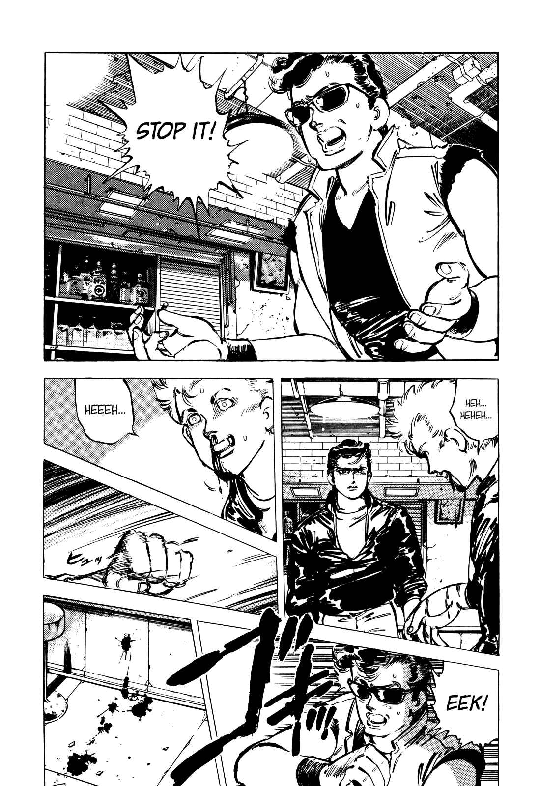 Page 3 Chapter 11 The Story of J