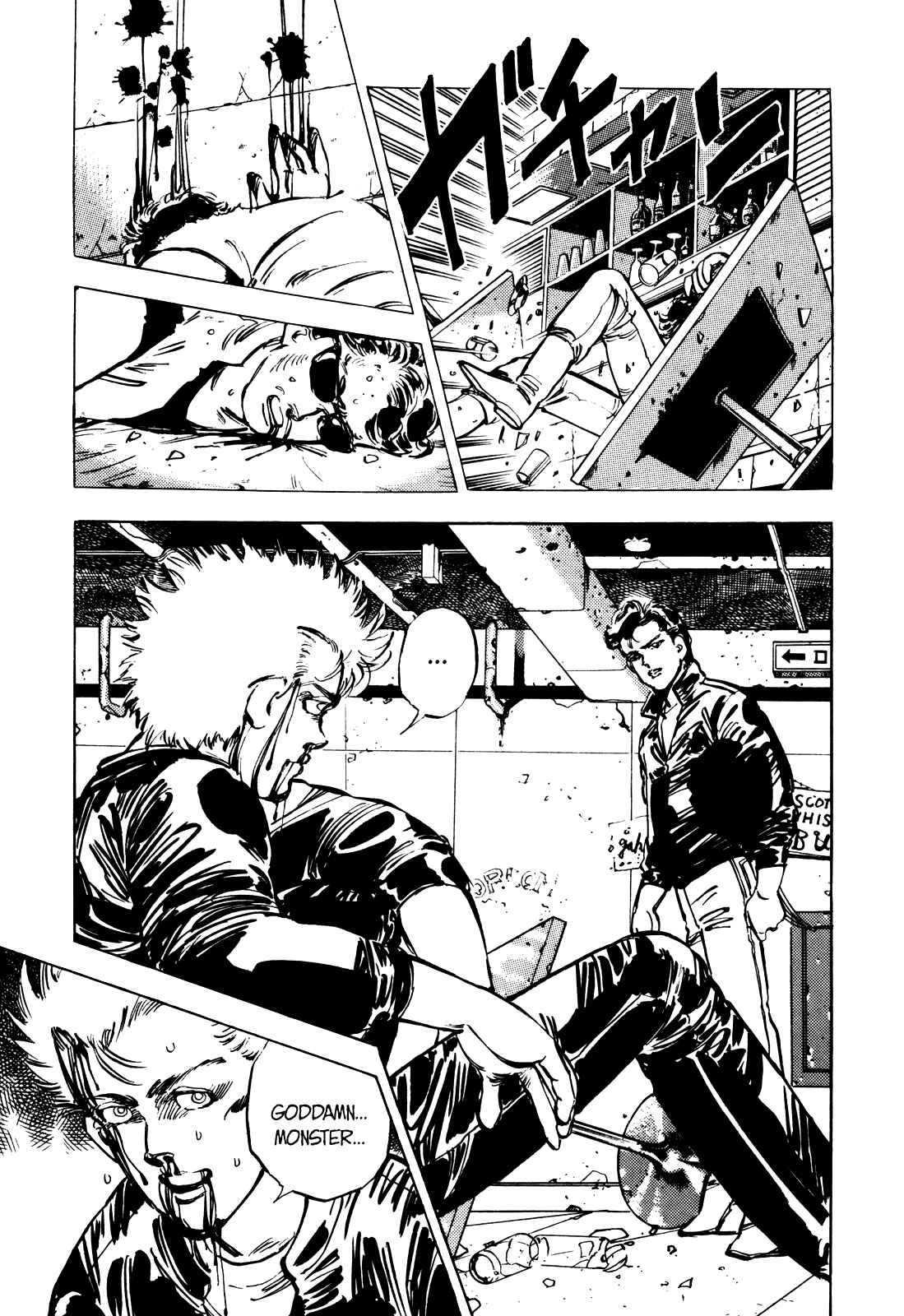 Page 6 Chapter 11 The Story of J