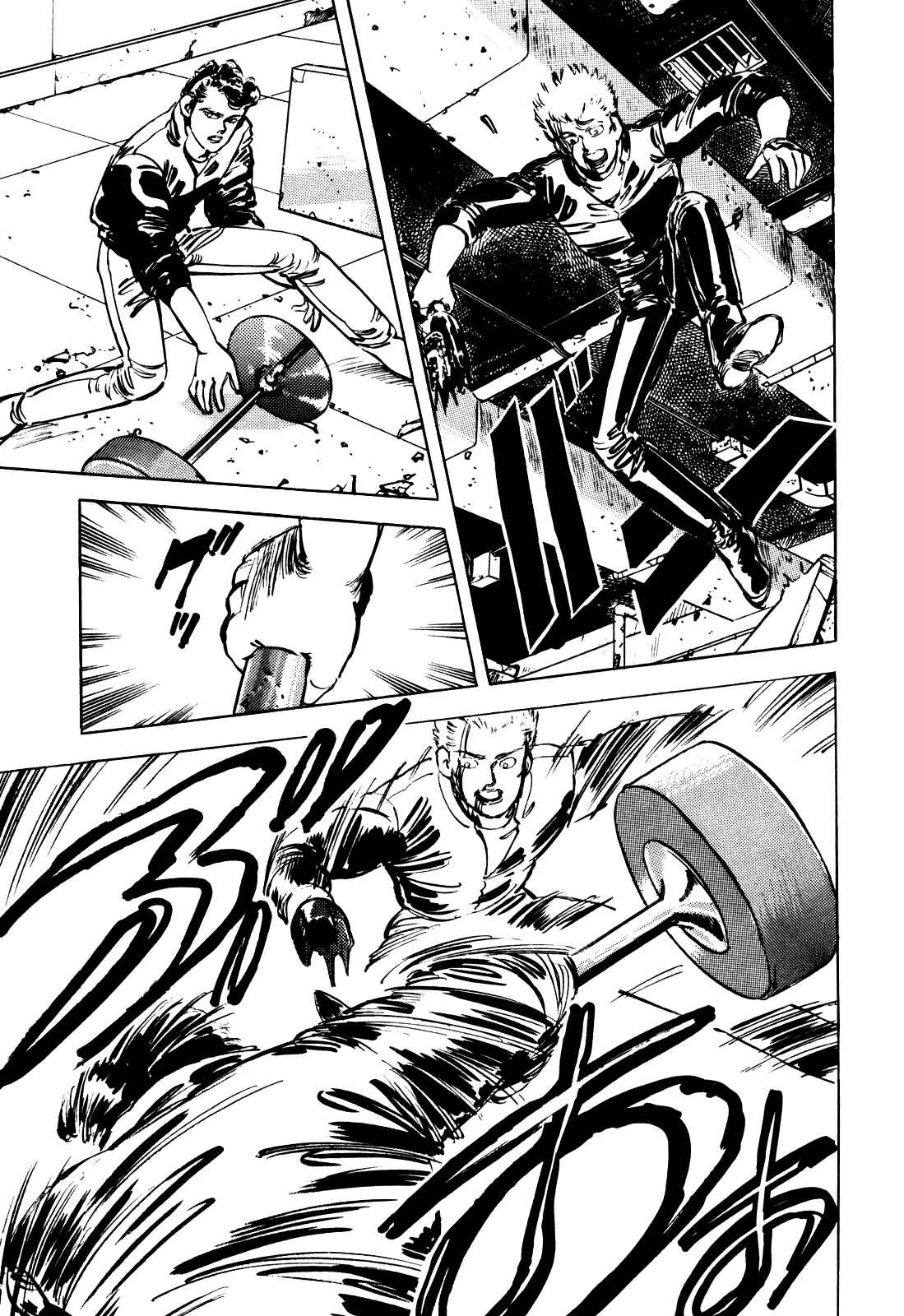 Page 9 Chapter 11 The Story of J
