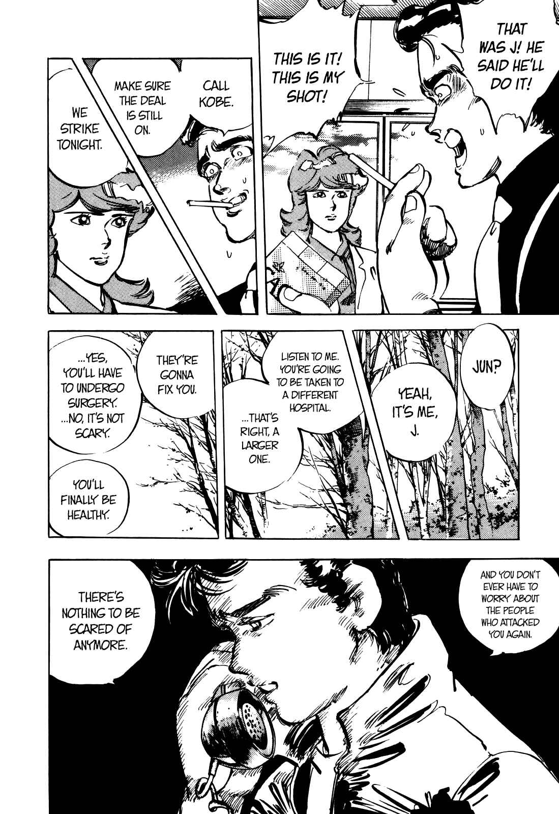 Page 15 Chapter 10 The Story of J