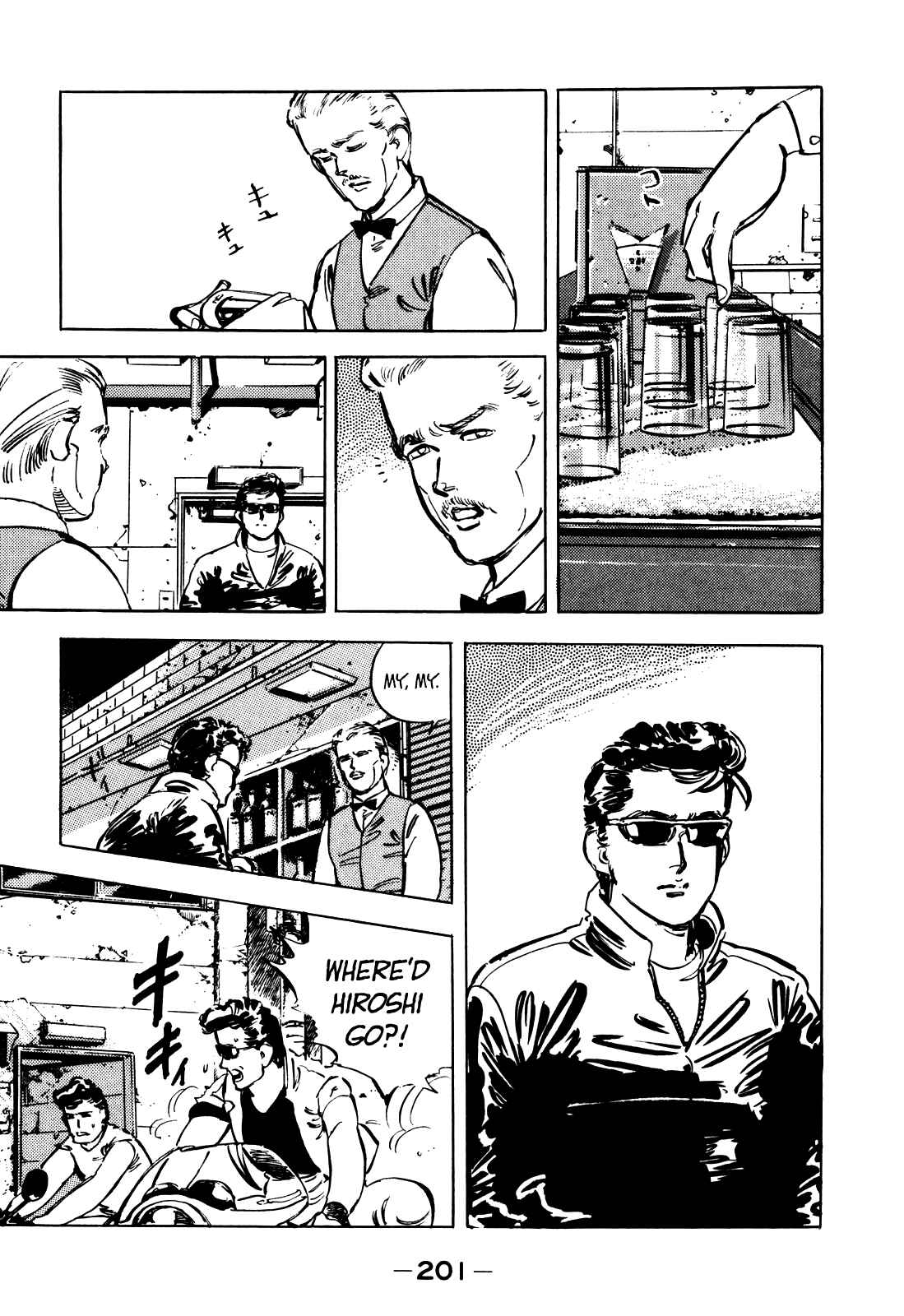 Page 16 Chapter 10 The Story of J