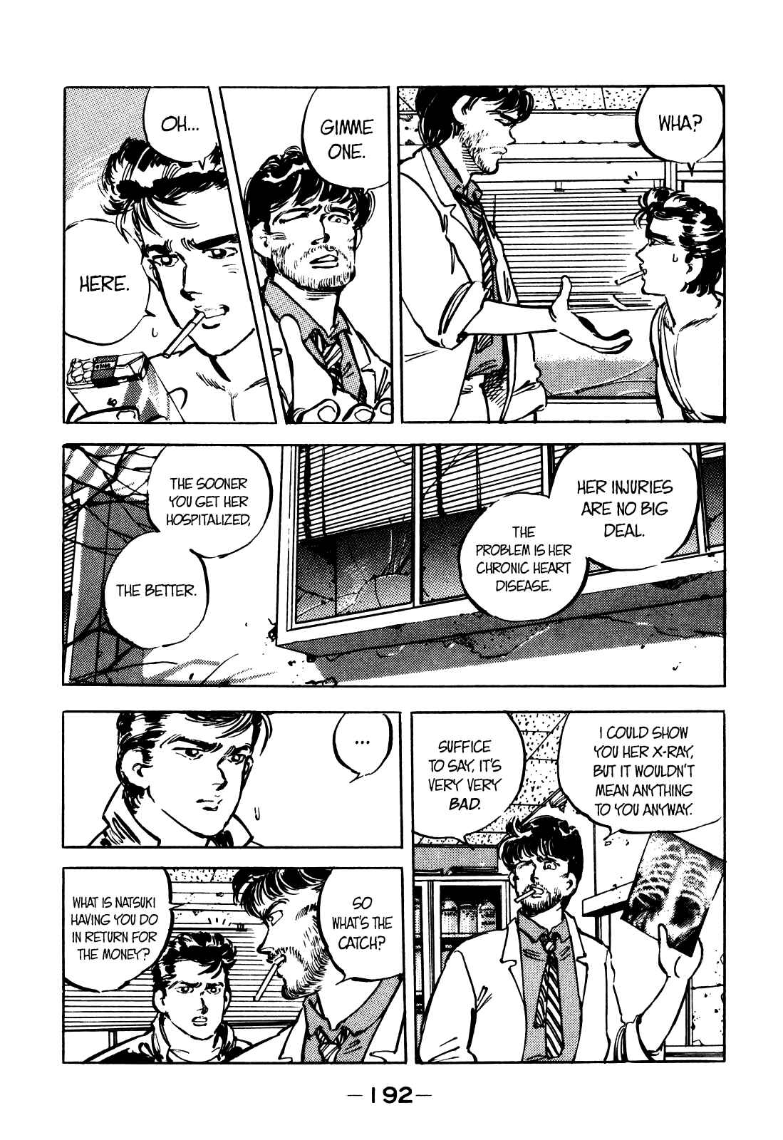 Page 7 Chapter 10 The Story of J