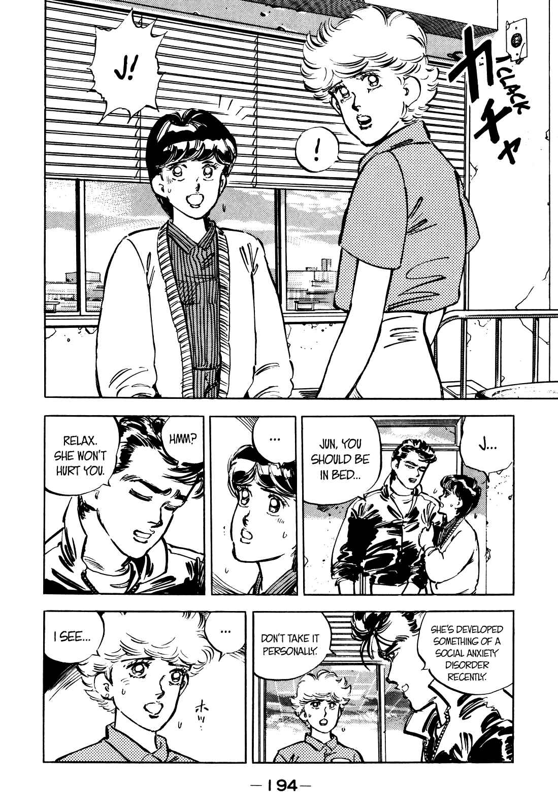 Page 9 Chapter 10 The Story of J