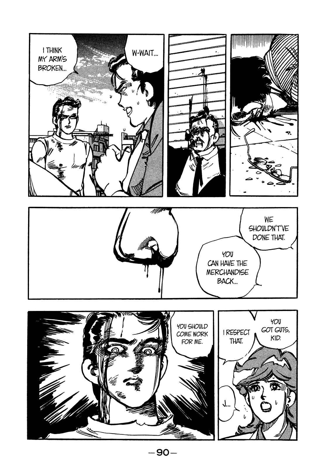 Page 15 Chapter 17 The Story of J