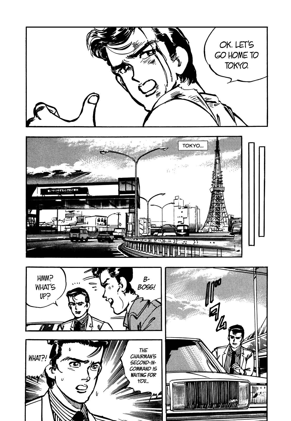 Page 18 Chapter 17 The Story of J