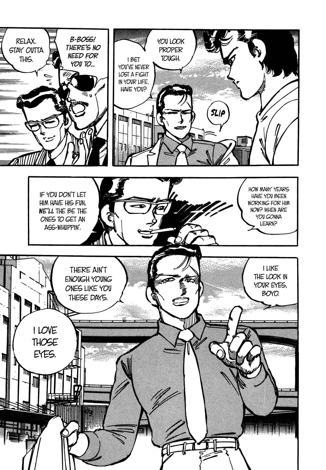 Page 6 Chapter 17 The Story of J