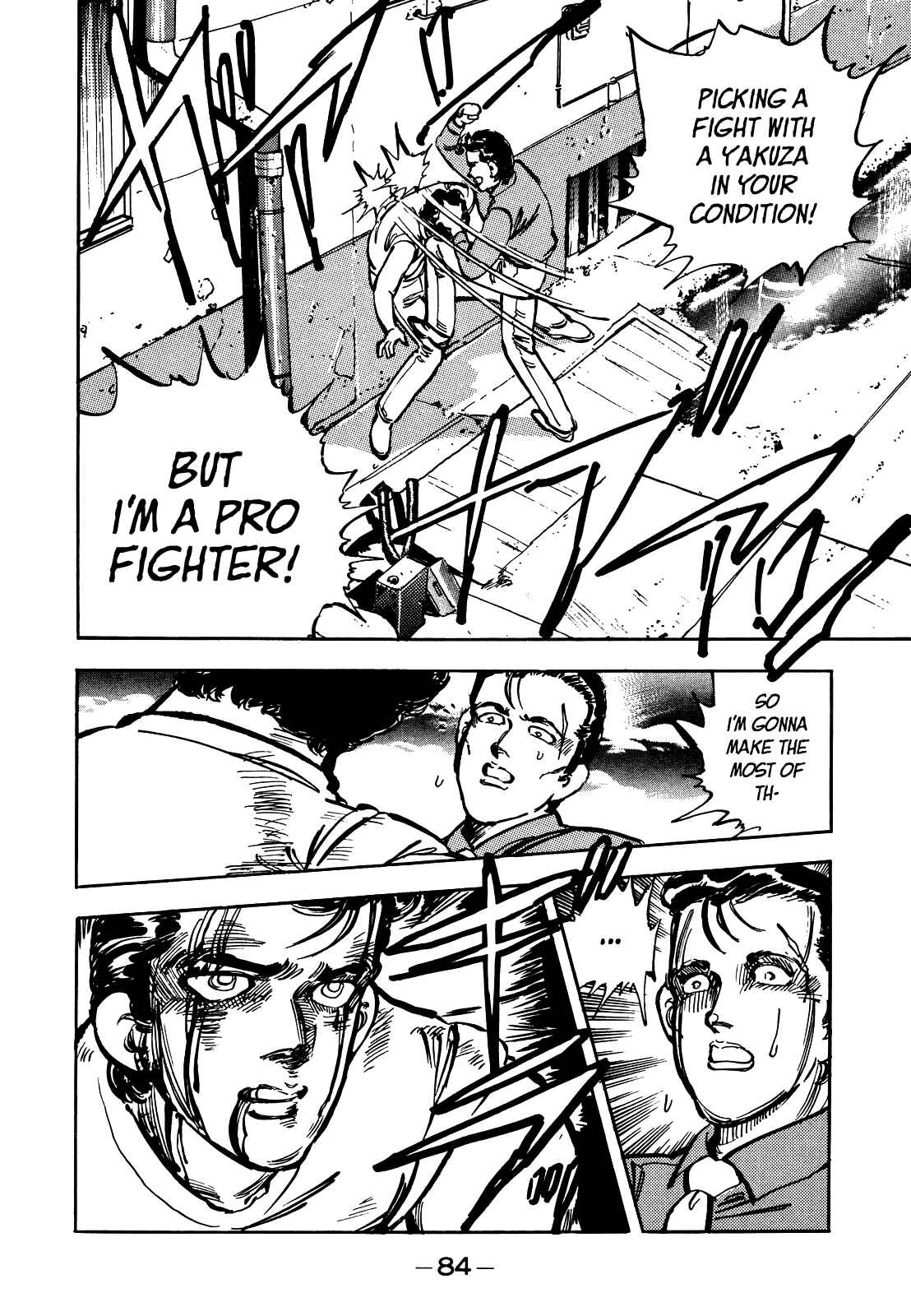 Page 9 Chapter 17 The Story of J