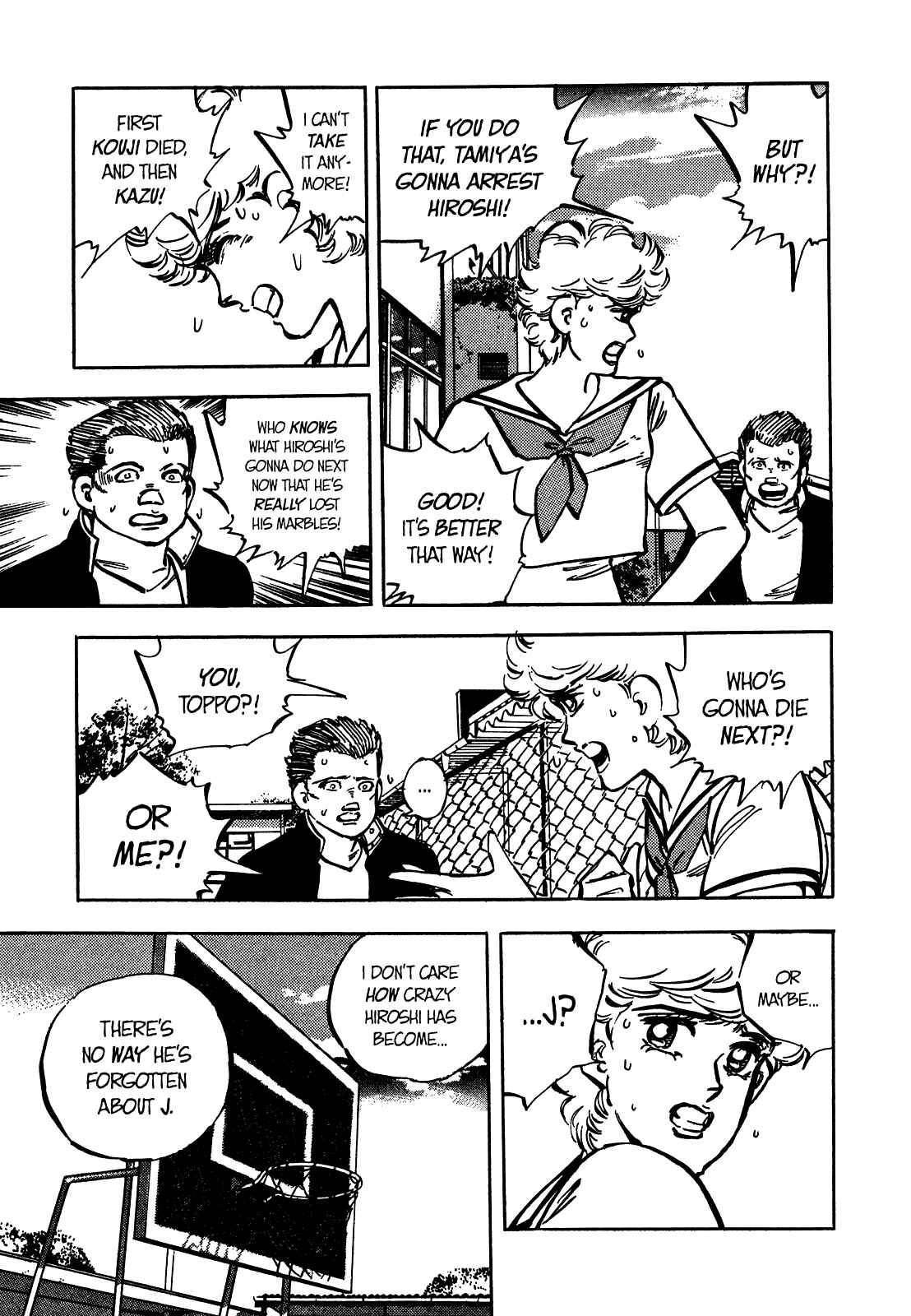 Page 10 Chapter 20 The Story of J