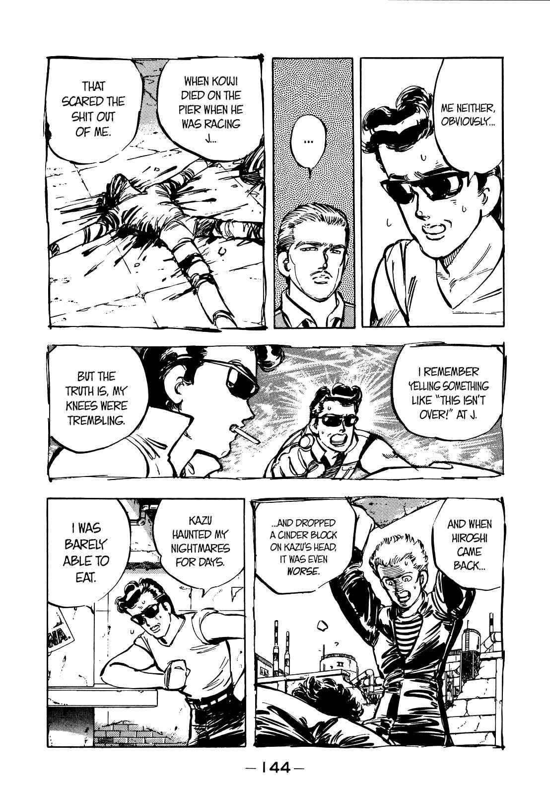 Page 15 Chapter 20 The Story of J