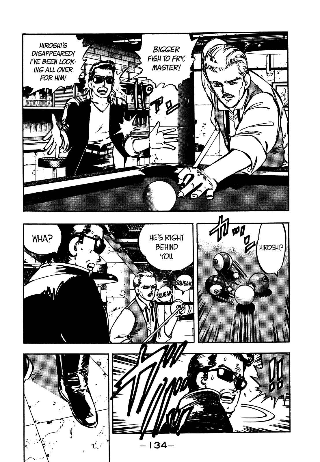 Page 5 Chapter 20 The Story of J