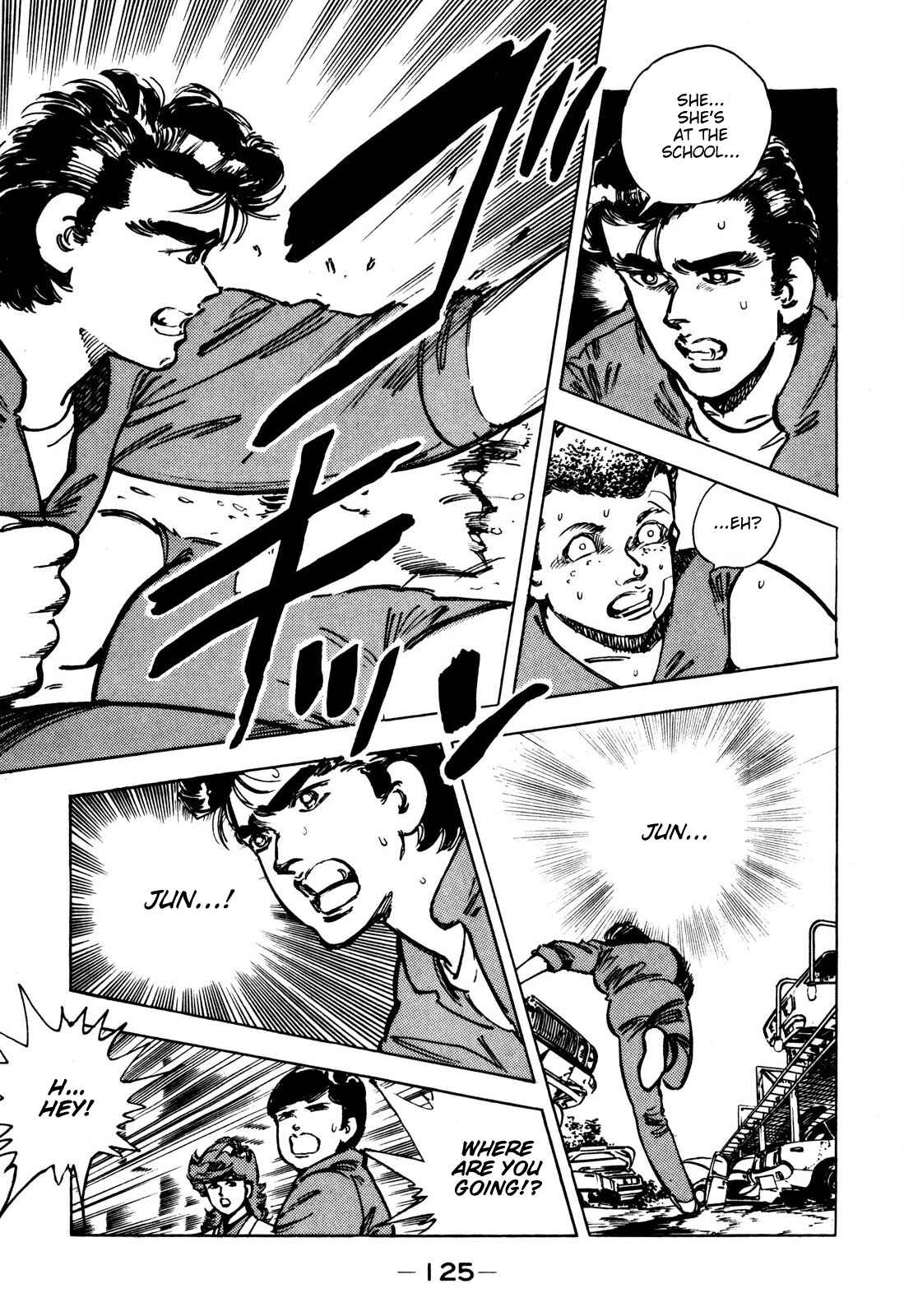 Page 19 Chapter 6 The Story of J